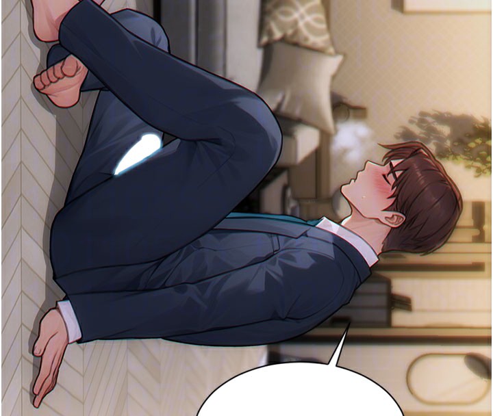 单身即纵慾第10話-妳變得好主動