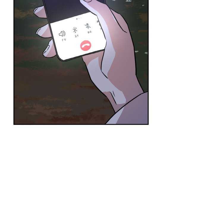 附属品少女的叛逆期第8話