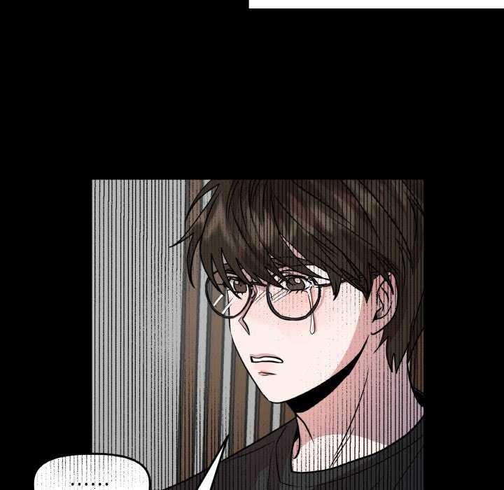 附属品少女的叛逆期第8話