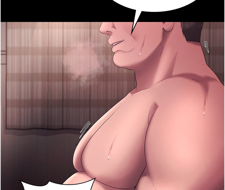 老闆娘的诱惑第63話-表露無遺的醜陋天性