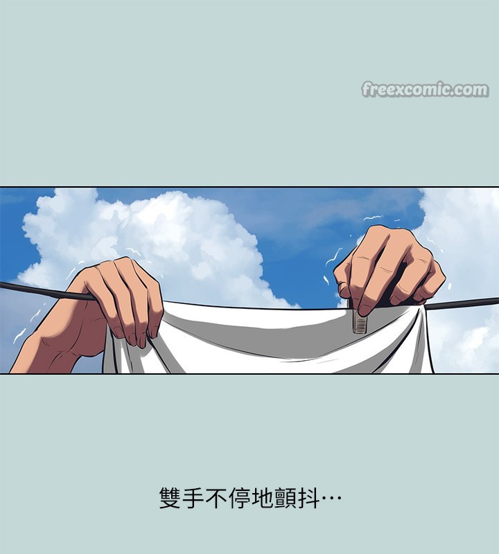 纵夏夜之梦(无码版)第105話-在妳體內播種