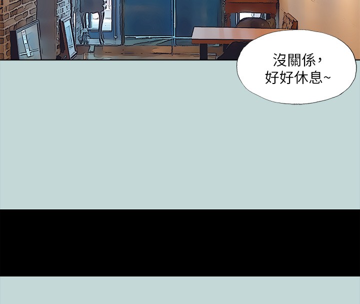 纵夏夜之梦(无码版)第105話-在妳體內播種