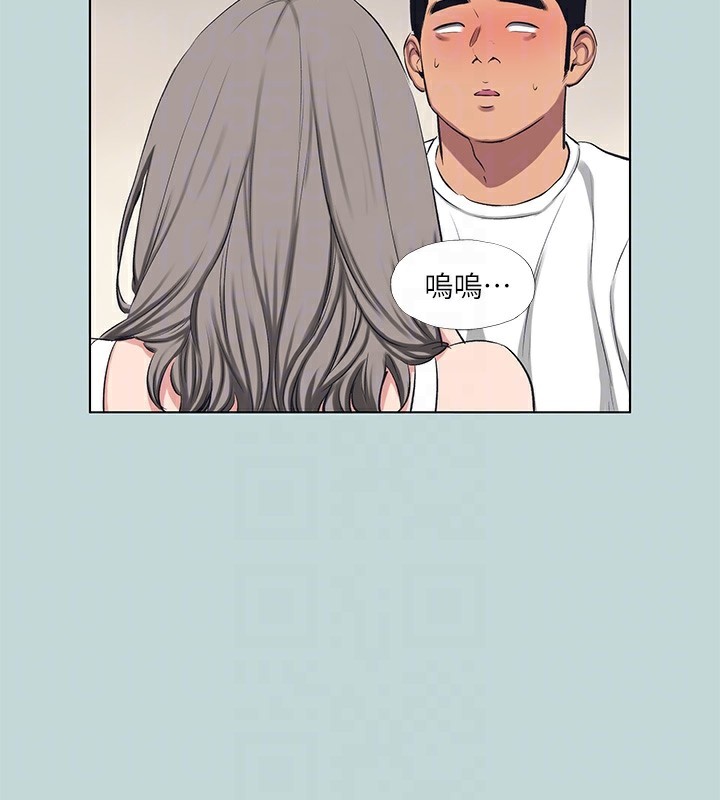 纵夏夜之梦(无码版)第105話-在妳體內播種