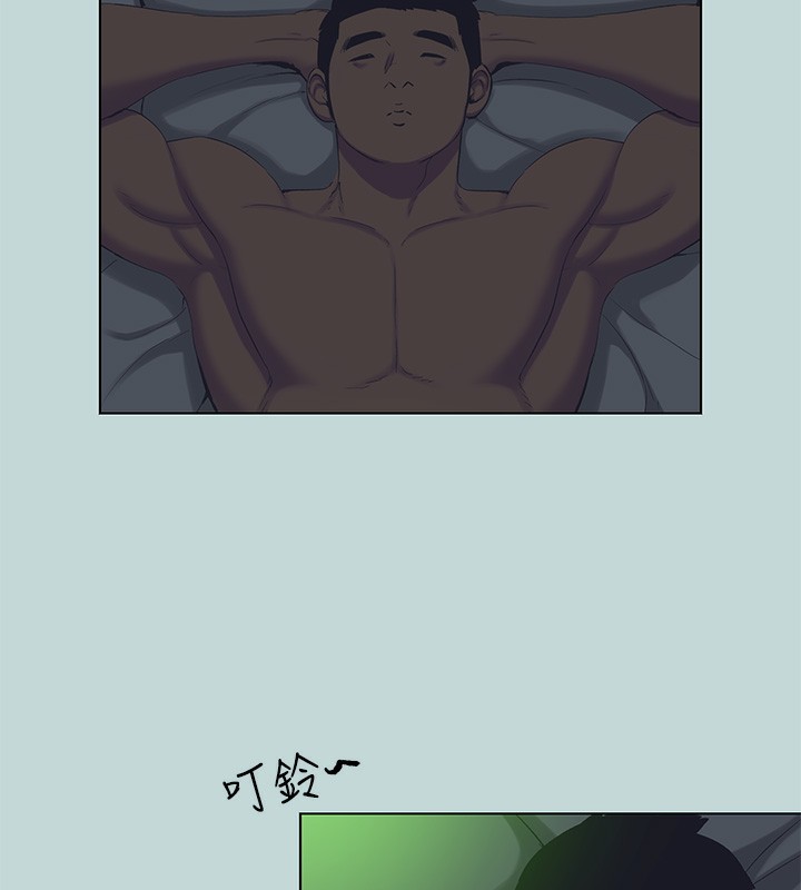 縱夏夜之夢(無碼版)第106話-求求你射進來