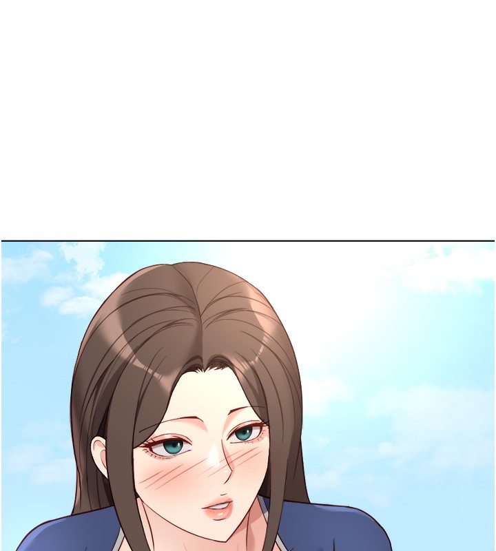 鲁蛇社畜的金手指第30話-妳欠我的要百倍奉還