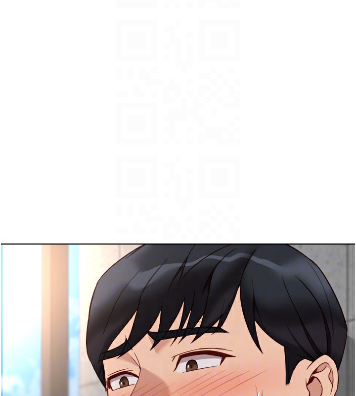 鲁蛇社畜的金手指第30話-妳欠我的要百倍奉還