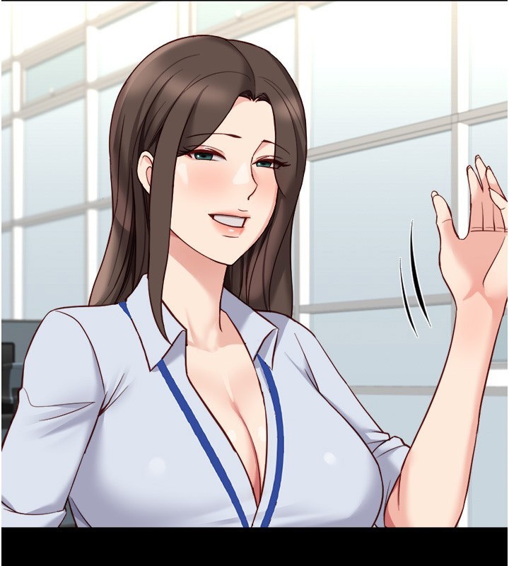 鲁蛇社畜的金手指第30話-妳欠我的要百倍奉還