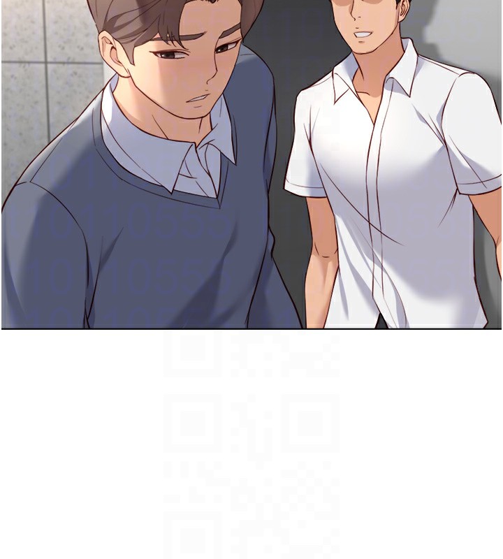 鲁蛇社畜的金手指第30話-妳欠我的要百倍奉還