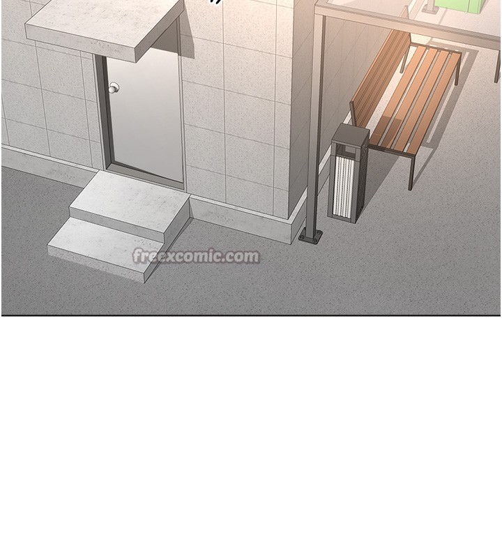 鲁蛇社畜的金手指第30話-妳欠我的要百倍奉還