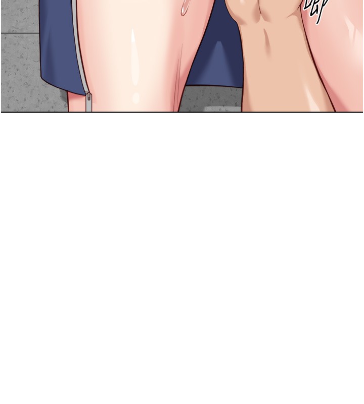 鲁蛇社畜的金手指第30話-妳欠我的要百倍奉還