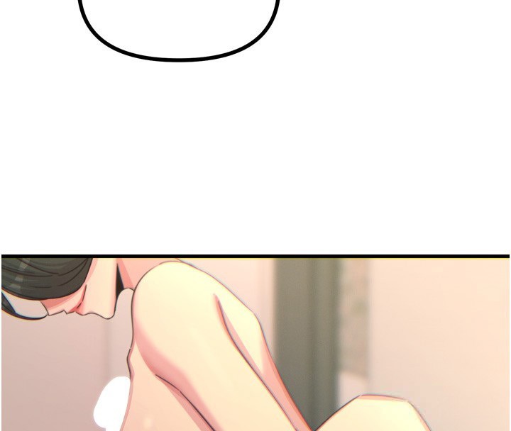 恶次人生第34話-這是最後一次了…