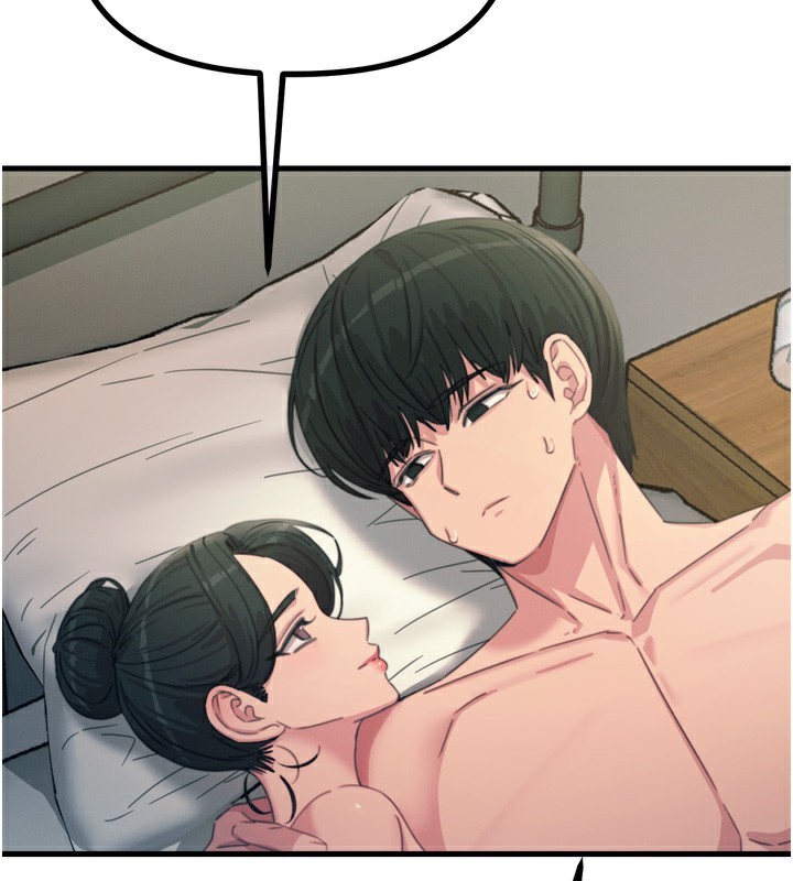 恶次人生第34話-這是最後一次了…