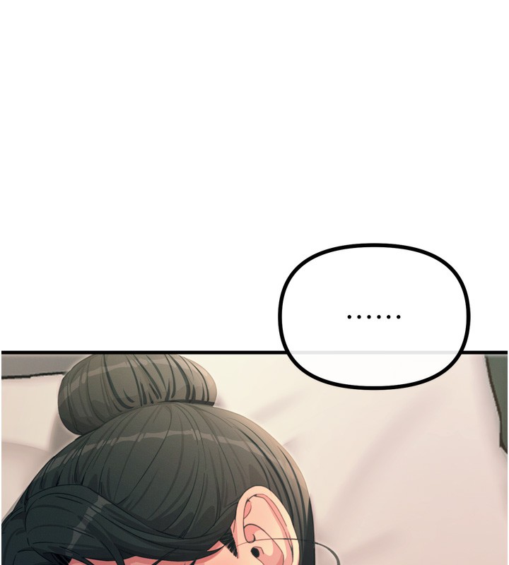 恶次人生第34話-這是最後一次了…