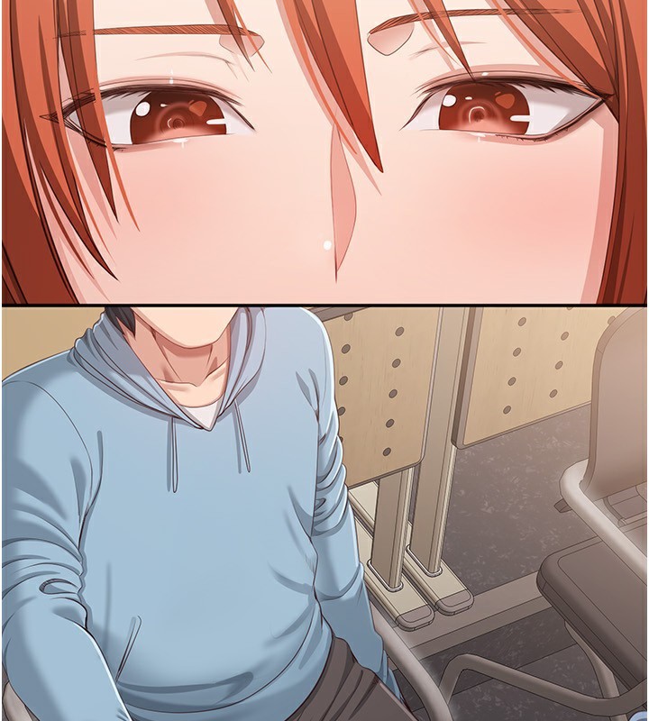 倒追游戏第9話-我其實…很享受被威脅