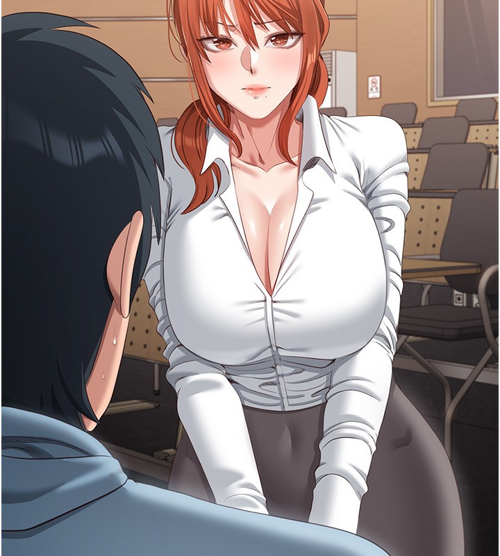 倒追游戏第9話-我其實…很享受被威脅