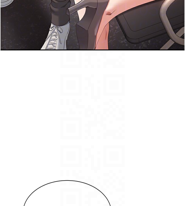 倒追游戏第9話-我其實…很享受被威脅