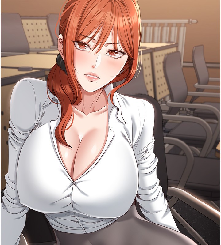 倒追游戏第9話-我其實…很享受被威脅