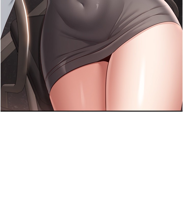 倒追游戏第9話-我其實…很享受被威脅