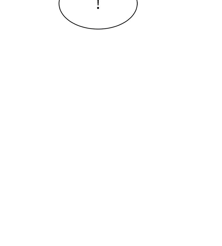 倒追游戏第9話-我其實…很享受被威脅