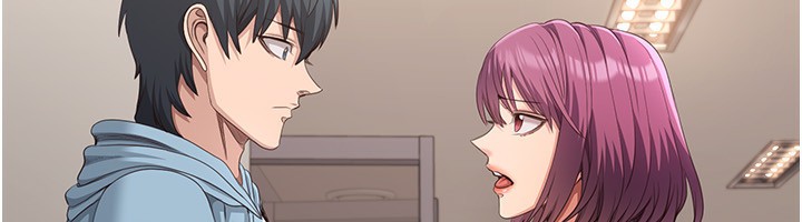 倒追游戏第9話-我其實…很享受被威脅