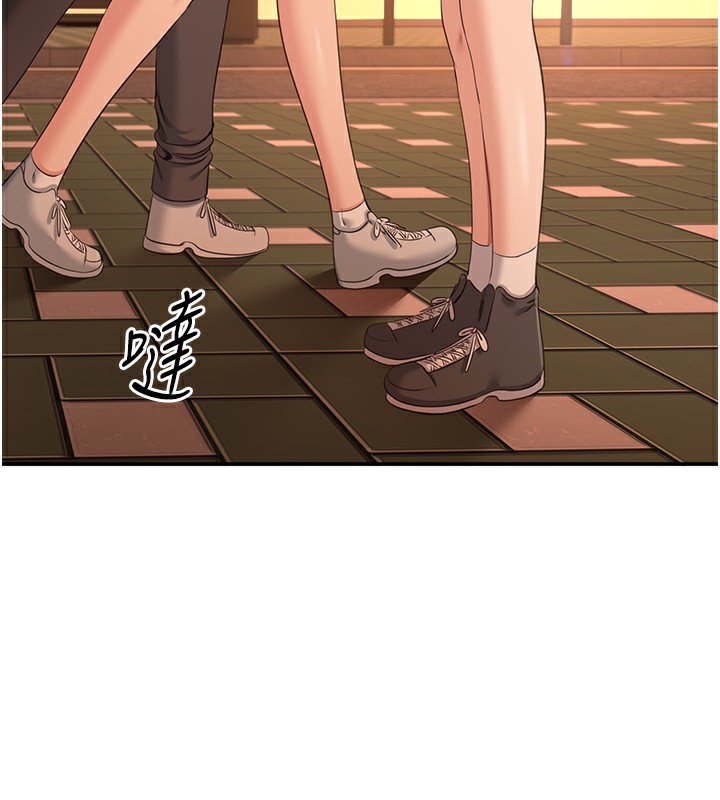 倒追游戏第9話-我其實…很享受被威脅