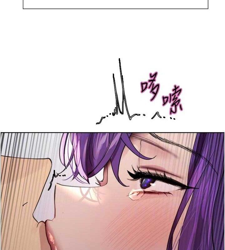 色輪眼第2季最終話-我是這個世界的主宰者