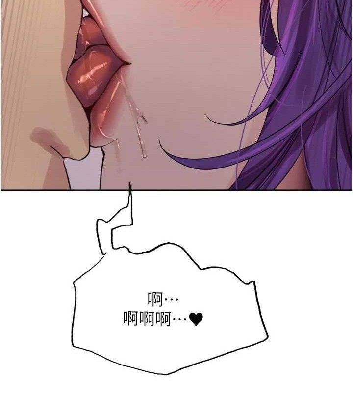 色輪眼第2季最終話-我是這個世界的主宰者