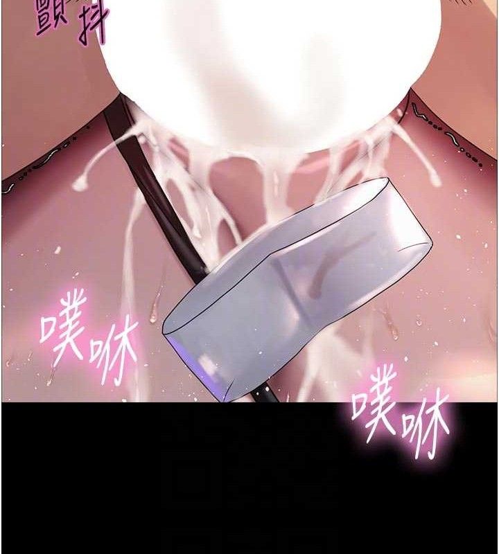 色輪眼第2季最終話-我是這個世界的主宰者