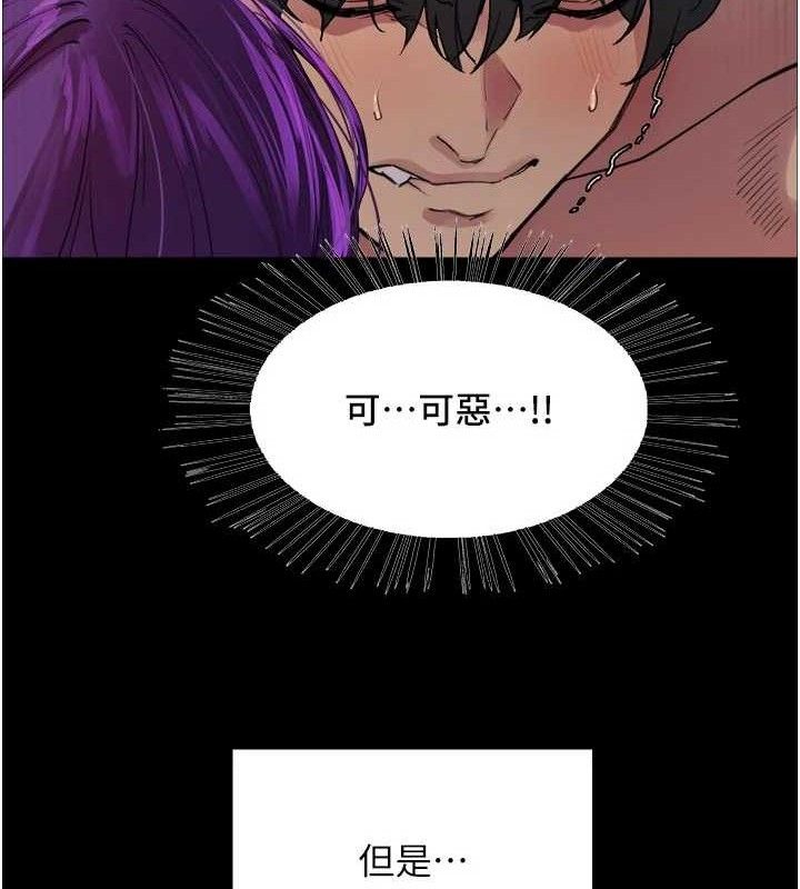 色輪眼第2季最終話-我是這個世界的主宰者