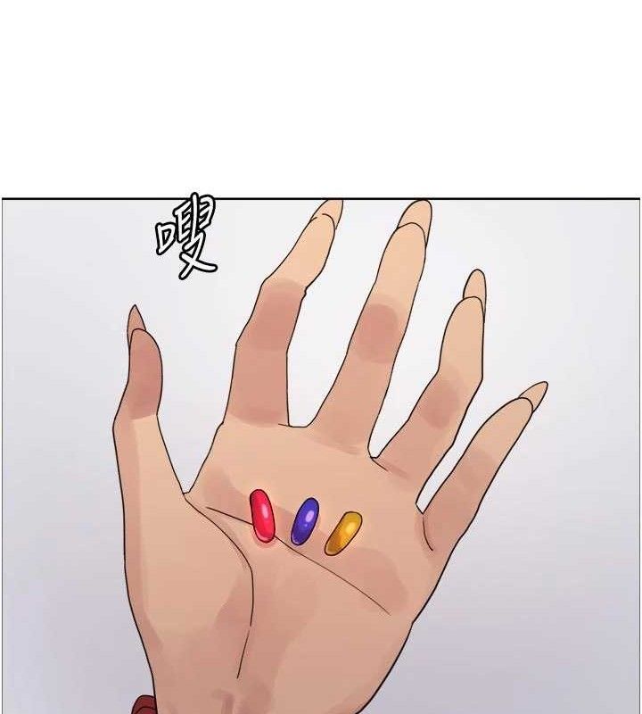 色輪眼第2季最終話-我是這個世界的主宰者