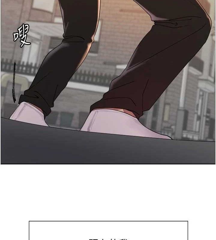 色輪眼第2季最終話-我是這個世界的主宰者