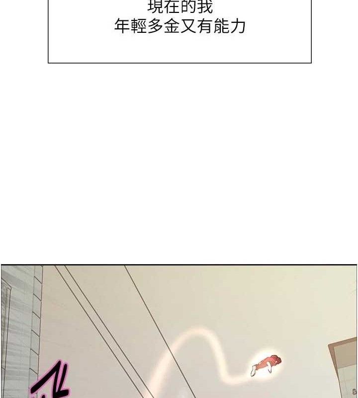 色輪眼第2季最終話-我是這個世界的主宰者