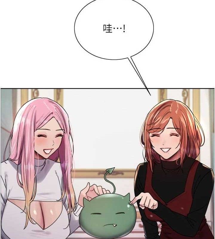 色輪眼第2季最終話-我是這個世界的主宰者