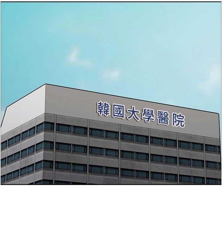 色輪眼第2季最終話-我是這個世界的主宰者