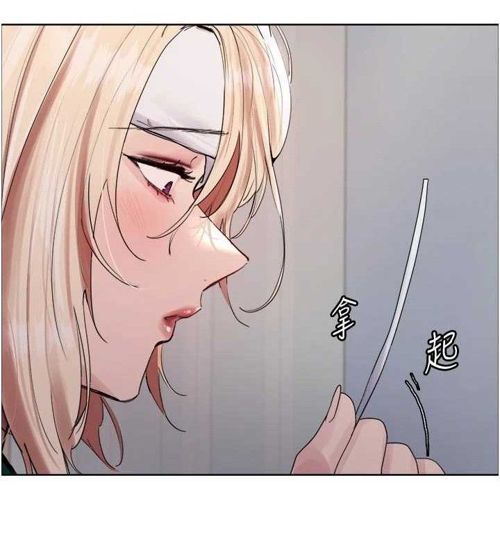 色輪眼第2季最終話-我是這個世界的主宰者