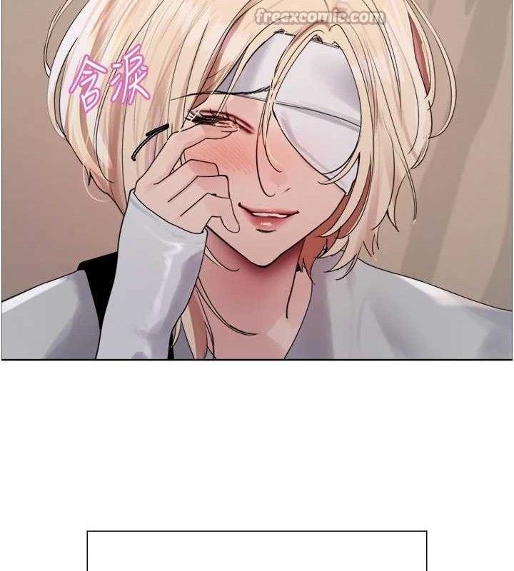 色輪眼第2季最終話-我是這個世界的主宰者