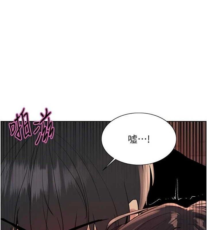 色輪眼第2季最終話-我是這個世界的主宰者