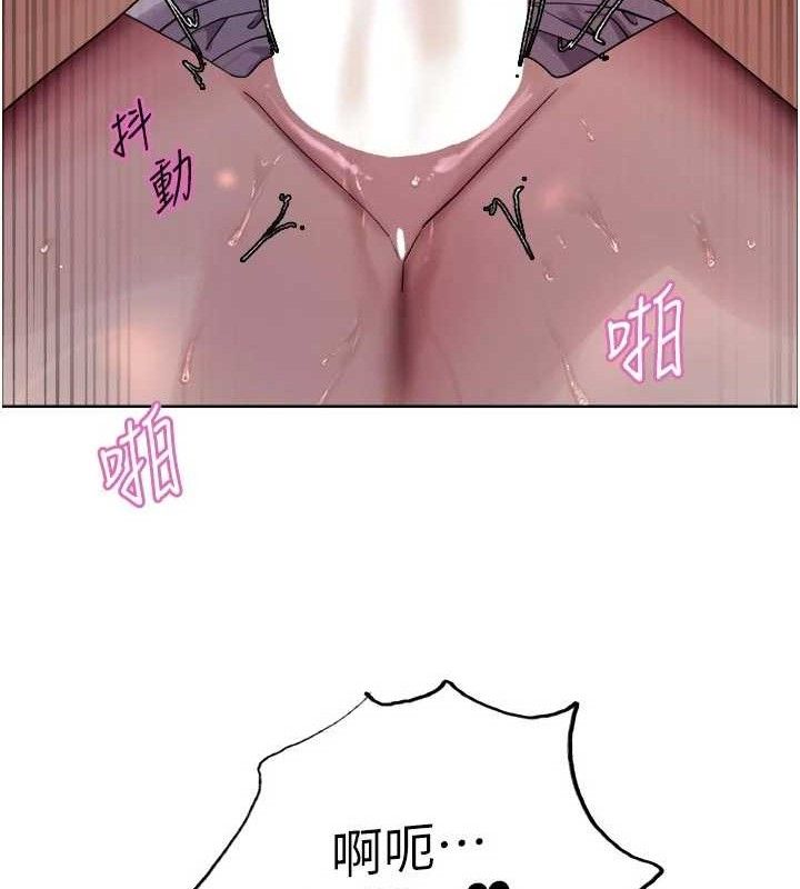 色輪眼第2季最終話-我是這個世界的主宰者