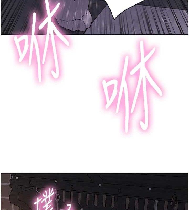 色輪眼第2季最終話-我是這個世界的主宰者