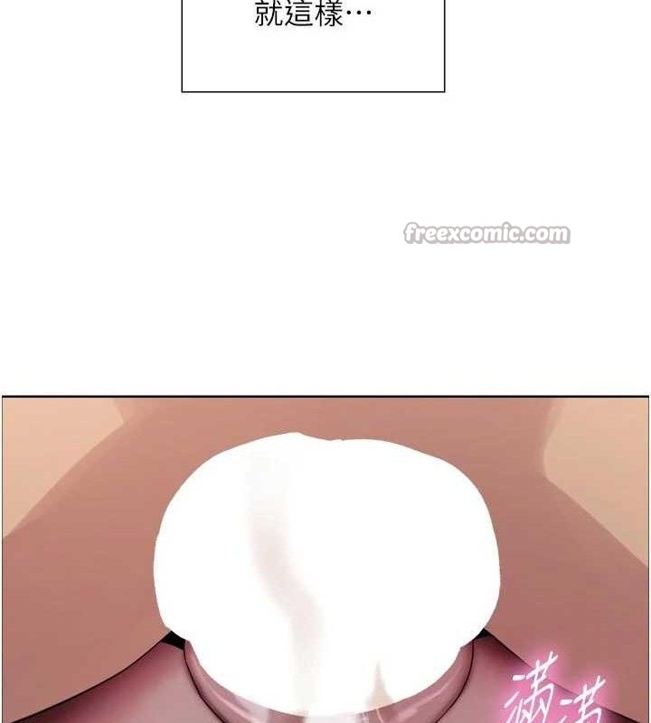 色輪眼第2季最終話-我是這個世界的主宰者