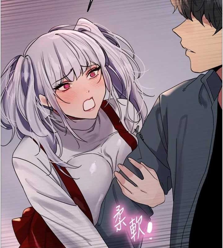 色輪眼第2季最終話-我是這個世界的主宰者