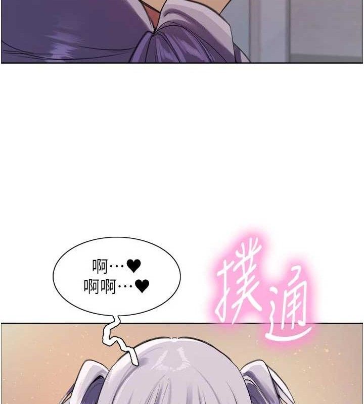 色輪眼第2季最終話-我是這個世界的主宰者