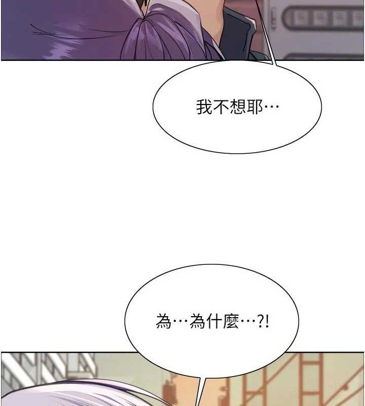 色輪眼第2季最終話-我是這個世界的主宰者