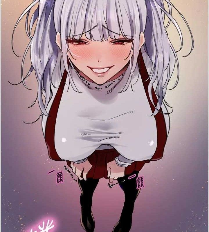 色輪眼第2季最終話-我是這個世界的主宰者