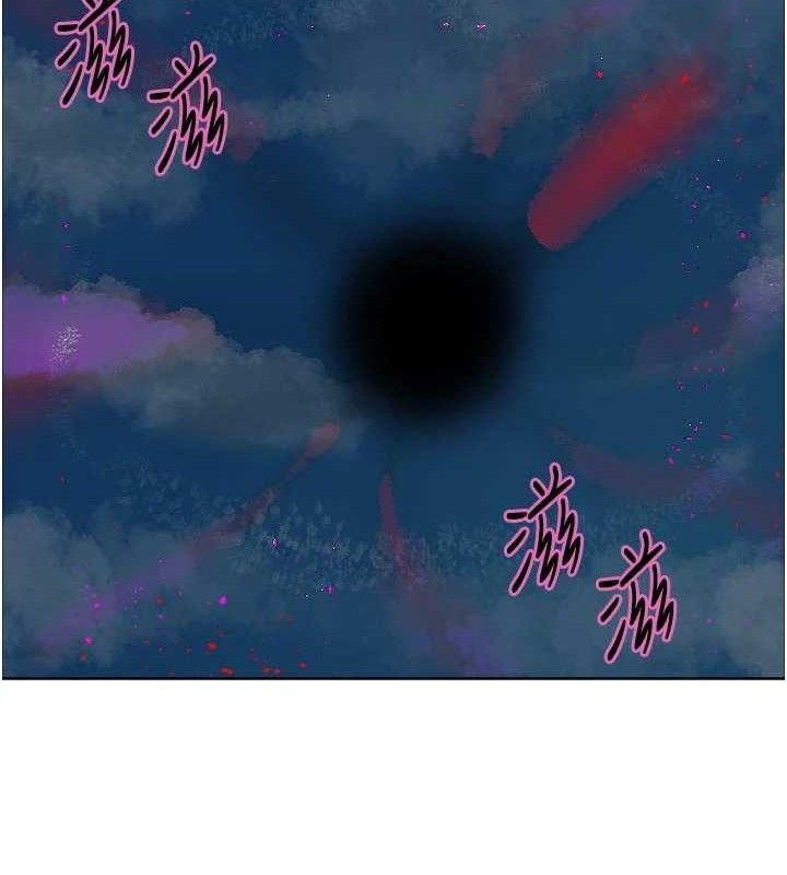 色輪眼第2季最終話-我是這個世界的主宰者