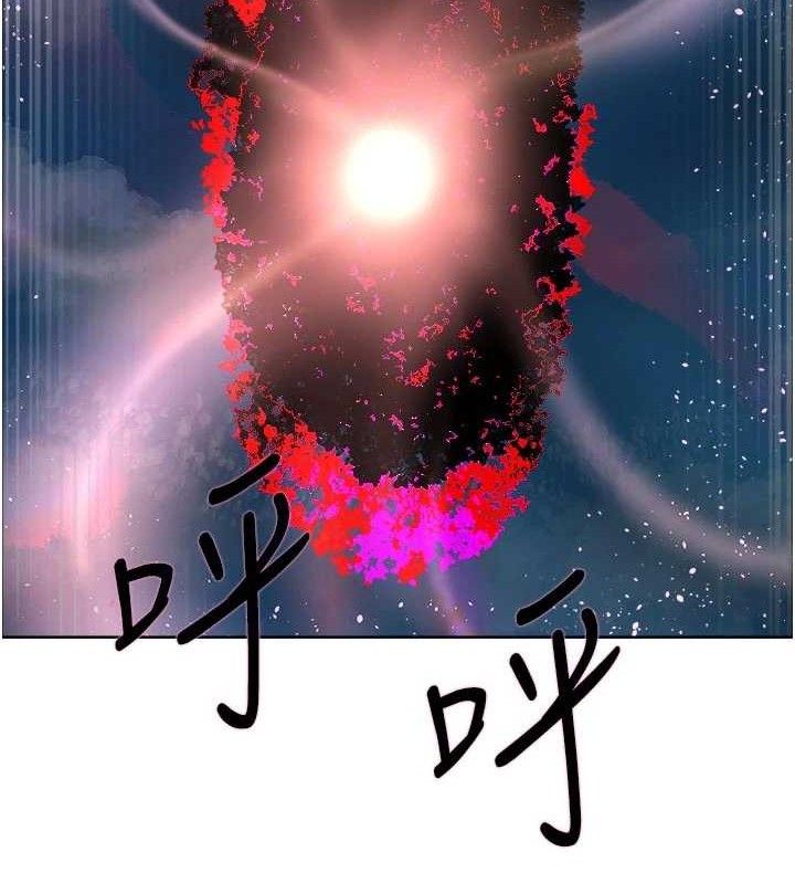 色輪眼第2季最終話-我是這個世界的主宰者