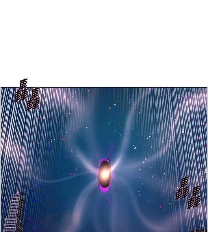 色輪眼第2季最終話-我是這個世界的主宰者