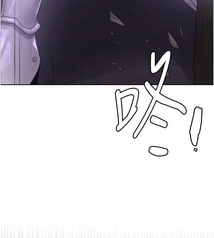 色輪眼第2季最終話-我是這個世界的主宰者