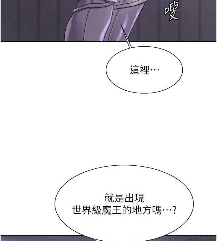 色轮眼第2季最終話-我是這個世界的主宰者