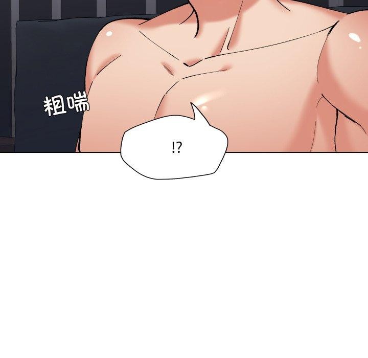 了不起的她第75話